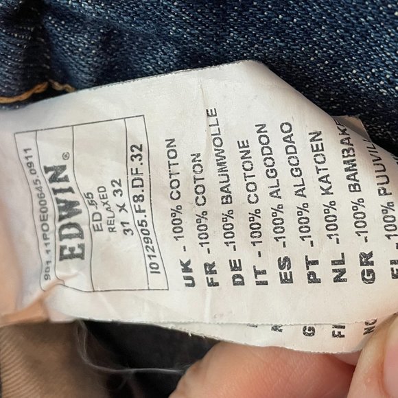 Edwin Japanese denim 31x32 - Picture 6 of 9